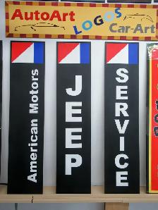 Jeep Art - Photo 3
