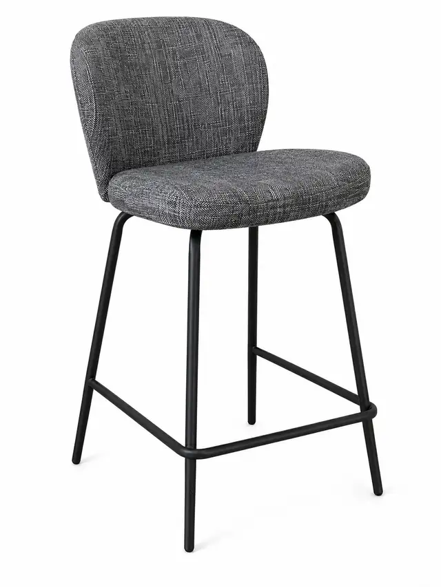 Tabouret de bar style moderne – Bouclair