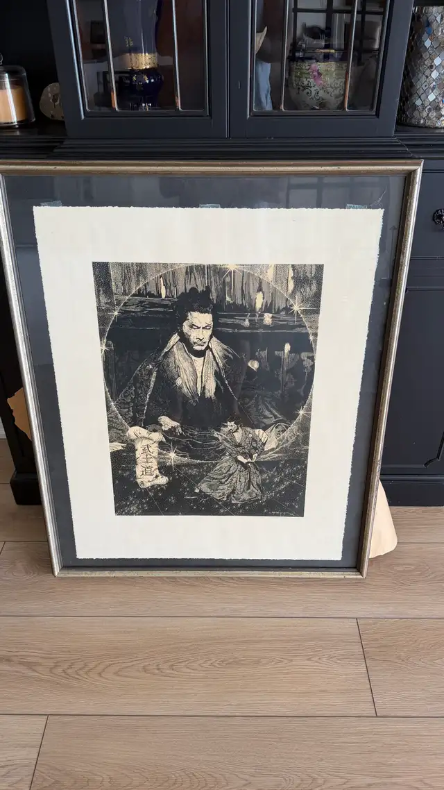 Bushido Samurai - Artist Proof - Robert MacIntyre 1974