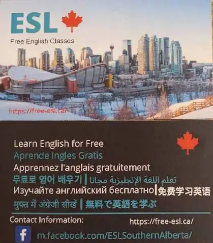 Free English Classes / 무료 영어 수업