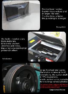 250 type Plastic Shredder Crusher Granulator 220v 4KW 290051 - Photo 9
