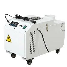2kg/h Commercial Ultrasonic Industrial Portable Humidifier191058