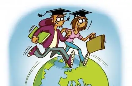Cours Tutorat  Mathématiques Sciences et Français