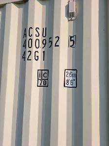 40' Shipping Container - Photo 4