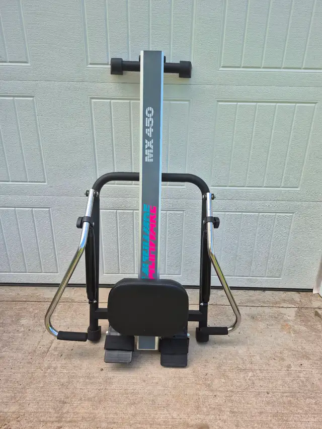 Rowing Machine