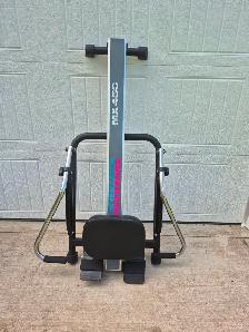 Rowing Machine