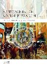 Approaches to Social Research 6E Singleton 9780190614249