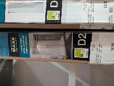 MAAX Halo Corner Shower Door & Glass Return Panel - Photo 4