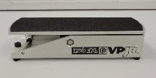 (B1527) Erine Ball VPJR Pedal