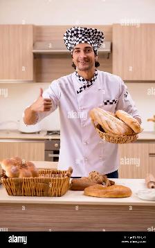 Now Hiring – Bakers (Wholesale Bakery)