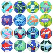 World Cup Host Cities Size 1 Mini Soccer Ball - Photo 2