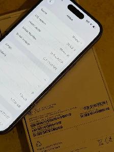 Iphone 16 - Photo 5