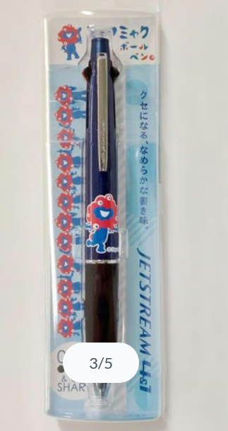 Ballpoint Pen & Mechanical Pencil JETSTREAM 4&1