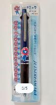 Ballpoint Pen & Mechanical Pencil JETSTREAM 4&1