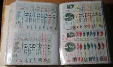 Belle collection de billets de loto-québec (Super,inter et mini) - Photo 4