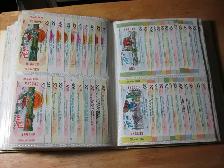 Belle collection de billets de loto-québec (Super,inter et mini) - Photo 5