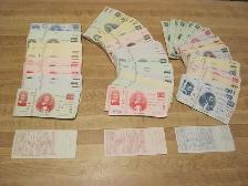 Belle collection de billets de loto-québec (Super,inter et mini) - Photo 9