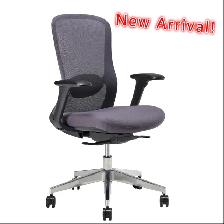 Quality Swivel Chairs – You’ve Found the Right Place. - Photo 3