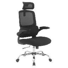 Quality Swivel Chairs – You’ve Found the Right Place. - Photo 6
