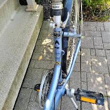 KHS Step-Through Mountain Bike - Photo 7