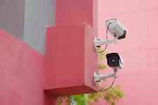 Choosing the Right Security Cameras & Alarm System for Your Prop - Photo 2