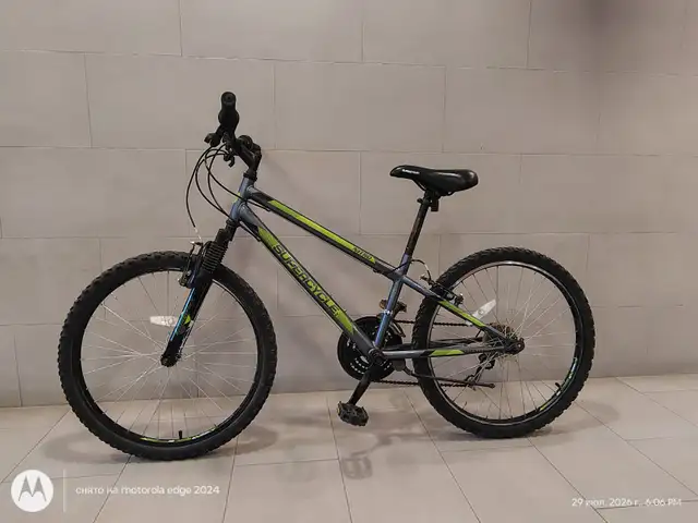 bycicle