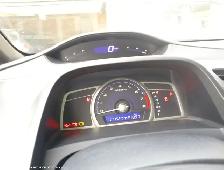2006 Honda Civic - Low Mileage (177K) - $4300 OBO - Photo 2