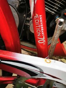 supercycle 70th anniversary edition street cruiser - Photo 2