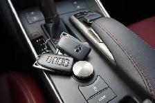 2017 Lexus IS - Photo 24