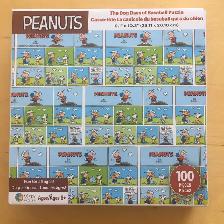 Casse-têtes / Puzzles (10 CT) – 100@ 150 pièces (no2ème)