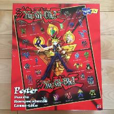 Casse-têtes / Puzzles (10 CT) – 300 pièces (no2) - Photo 5