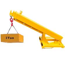 2T Forklift Mobile Crane Extension Hoist Jib Boom Hook 170055