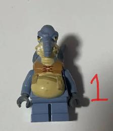 Figurines Lego rares ( Ninjago, Star Wars, Disney))