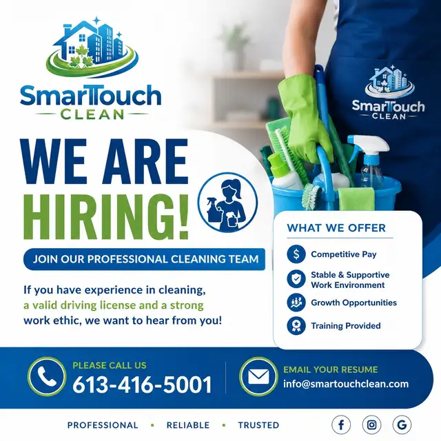 Now Hiring