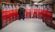 Trade Show Event Roll Up Retractable Banner Stand   CUSTOM PRINT - Photo 10