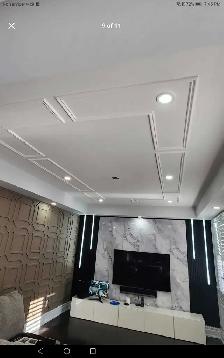 PREMIUM WAINSCOTING - Photo 2