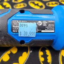 Mastercraft Brushless 20V Cordless Cut-Out Tool (#3095) - Photo 4
