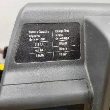 PWR POD 20V MAX Lithium-Ion Charger - Photo 2