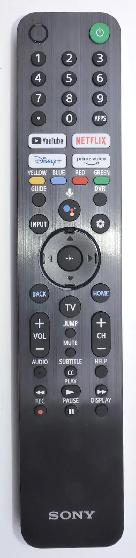 Smart Remote RMF-TX520U