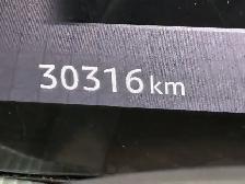 2025 Nissan Murano Platinum - Photo 30