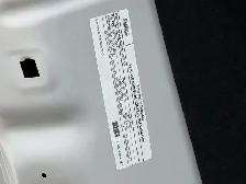 2026 Ford Super Duty F-350 SRW - Photo 36
