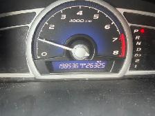 2010 Honda Civic Cpe EX-L Brand New Safety 198km - Photo 7