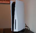PS5- cheap leaving the country $250