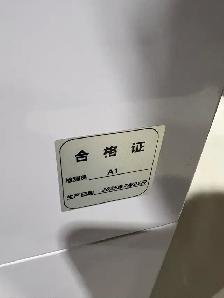 Commercial Can Seamer – Gently Used, Missing 1 Part - Photo 4