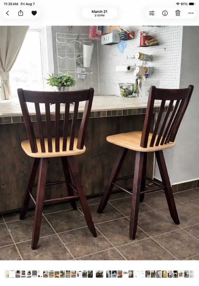 Pair of solid wood bar stools