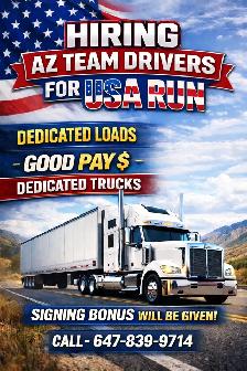 US WIDE DRIVER NEEDED