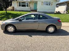 206,000km Civic - Photo 3