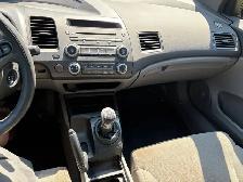 206,000km Civic - Photo 6