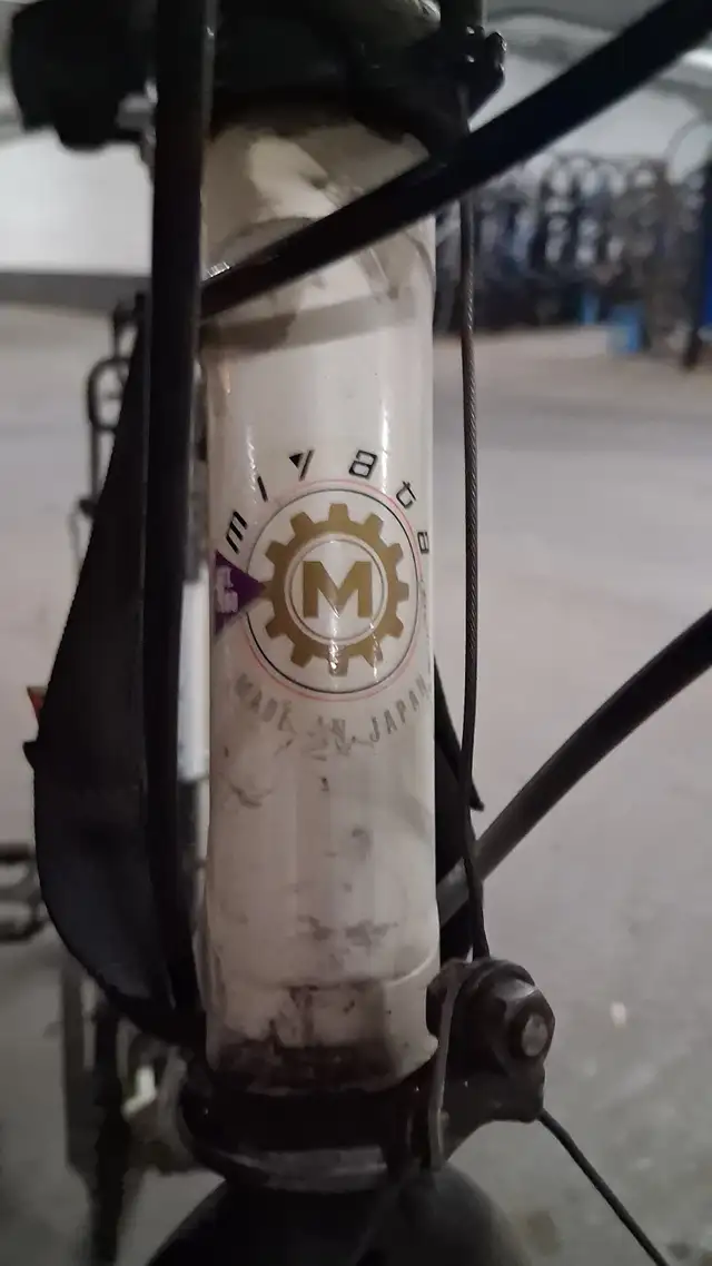 Myiata Cyclocross bike 700c for sale