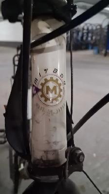 Myiata Cyclocross bike 700c for sale